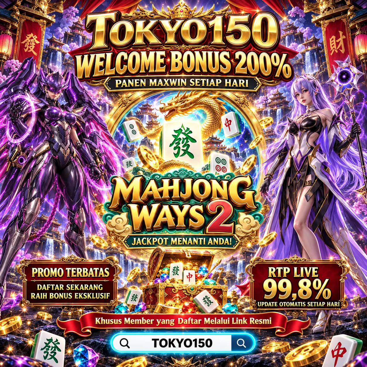 TOKYO150
